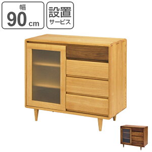 TCh{[h 90cm k Lrlbg C i Jݒu rO{[h [I KX o[ o o VR ICdグ  ؖ  ^ j