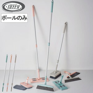 Lk|[ Toffy WCgLk|[ t[O Cp[ Lk ^b` tւ i wbh |[̂ Lт || @|  | N[i[ | |pi |