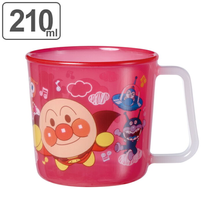 楽天市場】コップ マグカップ アンパンマン 子供用 キャラクター  