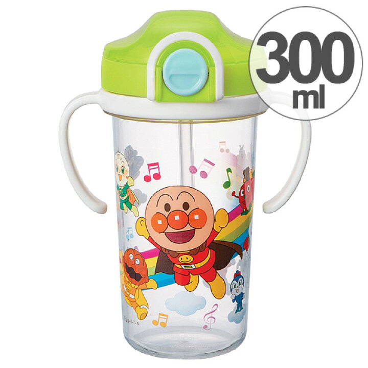 楽天市場 子供用水筒 ベビーストローマグ 日本製 アンパンマン 300ml プラスチック製 キャラクター ベビー用マグ ストロー付 ハンドル付き ストロホッパー 赤ちゃん用マグ トレーニングカップ 持ち手 取っ手付き リビングート 楽天市場店 楽天市場 子供用水筒 ベビーストローマグ 日本製 アンパンマン 300ml プラスチック製 キャラクター ベビー用マグ ストロー付 ハンドル付き ストロホッパー 赤ちゃん用マグ トレーニングカップ 持ち手 取っ手付き リビングート 楽天市場店