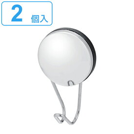 楽天市場 浴室 マグネット ステンレスの通販