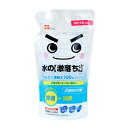 アルカリ電解水 水の激落ちくん 360ml 詰替え （ 除菌 消臭 リフィル 買い替え 激落ち 激落ちくん 掃除 清掃 台所 キッチン リビング 洗剤 冷蔵庫 車内 子供 こども おもちゃ アルカリ 電解水 二度拭き不要 ペット におい 汚れ ）