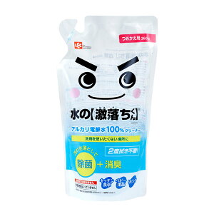 AJd ̌ 360ml lւ i  L tB ւ   | | 䏊 Lb` rO  ① ԓ q ǂ  AJ d 