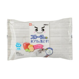 楽天市場 激落ちくん 水垢の通販