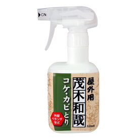 楽天市場 コケ取り スプレーの通販