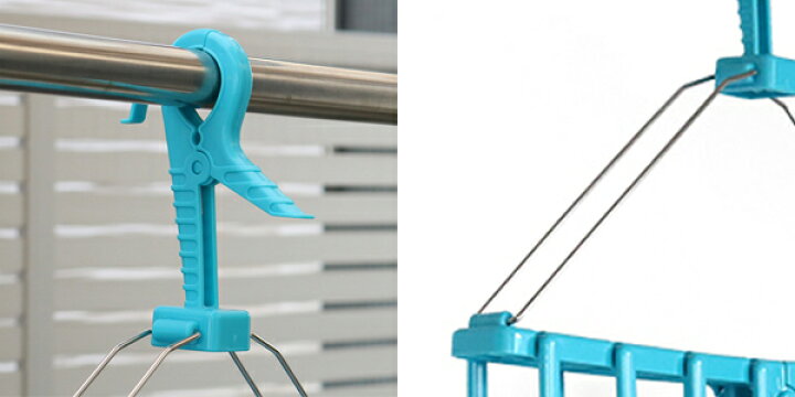 洗濯ハンガー 新機能折りたたみ8連ハンガー スライド ( 物干しハンガー 洗濯用品 角ハンガー 物干し 洗濯物干し 室内干し 洗濯 折りたたみ 8連 クリップ式 スライドアーム ) リビングート レック 新機能 ・ 折りたたみ 8連ハンガー スライドアーム W-250