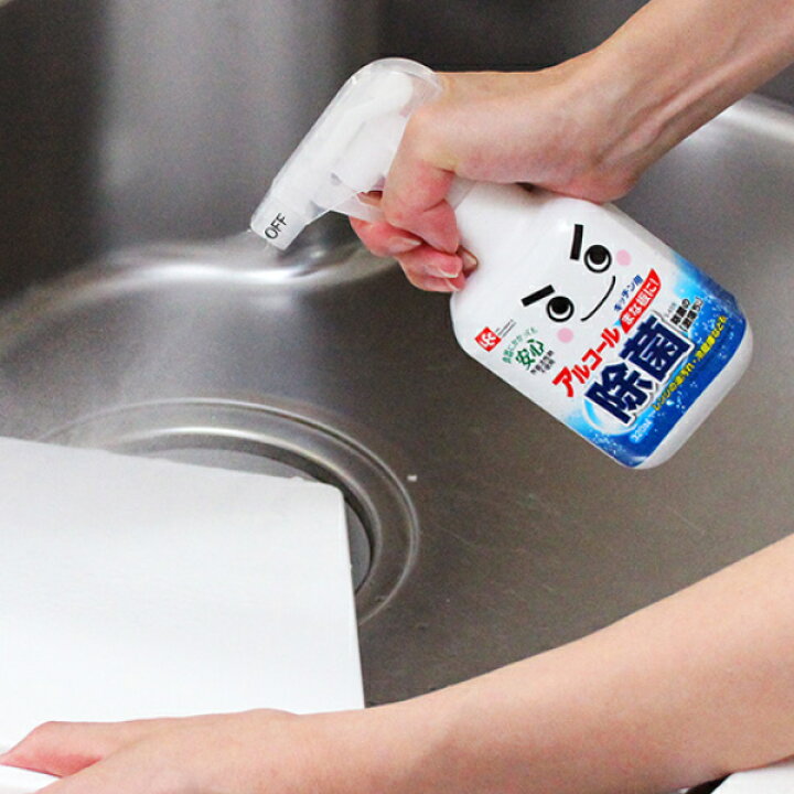 楽天市場 アルコール除菌 本体 激落ちくん 除菌の激落ちくん 3ml 除菌 消臭 激落ち スプレー キッチン アルカリ電解水 洗剤 電子レンジ 冷蔵庫 油汚れ ベビー 子供 おもちゃ ペット リビング トイレ 界面活性剤不使用 リビングート 楽天市場店