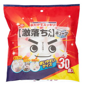 ~X|W  L[u 30 i X|W N[i[ Lb` | | ĝ  Vu W R VN Xj[J[ ܂炸 ܕsv  ~N