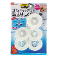 ゴミ受け 5個入り 詰まりにくい洗面台ごみストッパー 洗面台 排水口 （ 排水口ネット 排水口カバー フィ…