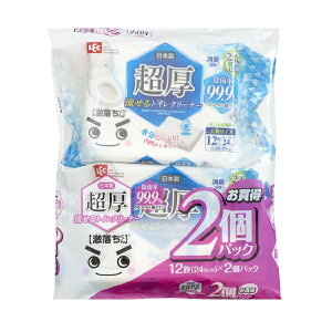 gCN[i[  12 2܃Zbg i gC | V[g   ĝ gCp|V[g  L gC| @| gCN[i[ ֍  L  