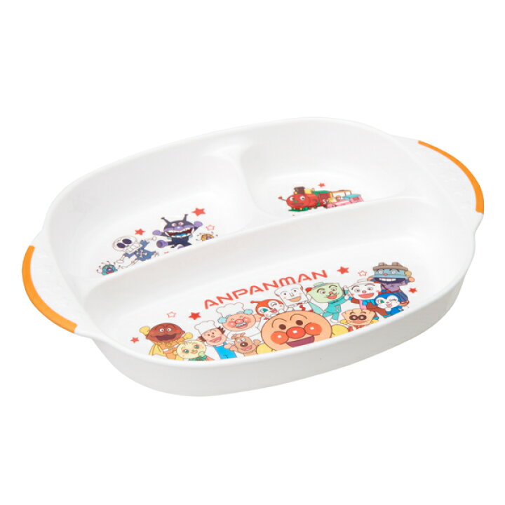 楽天市場】ランチプレート 26cm アンパンマン 子供用食器 皿 プラスチック キャラクター ( 食洗機対応 電子レンジ対応 すべり止め ランチ皿 子供用 あんぱんまん 仕切り皿 煮沸消毒対応 滑り止め 子ども キッズ ベビー ) : リビングート 楽天市場店 楽天市場】ランチプレート 26cm アンパンマン 子供用食器 皿 プラスチック キャラクター ( 食洗機対応 電子レンジ対応 すべり止め ランチ皿 子供用 あんぱんまん 仕切り皿 煮沸消毒対応 滑り止め 子ども キッズ ベビー ) : リビングート 楽天市場店