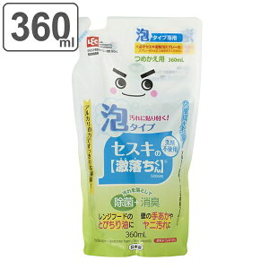 ZXL  ZXLAXv[ lߑւp 360ml i ւ lւ ZXL Xv[ AXv[  L Lb` ʏ | W   ʑ  N[i[ I 