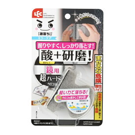 お風呂の鏡のウロコ取り｜浴室鏡の汚れが落ちるおすすめは？