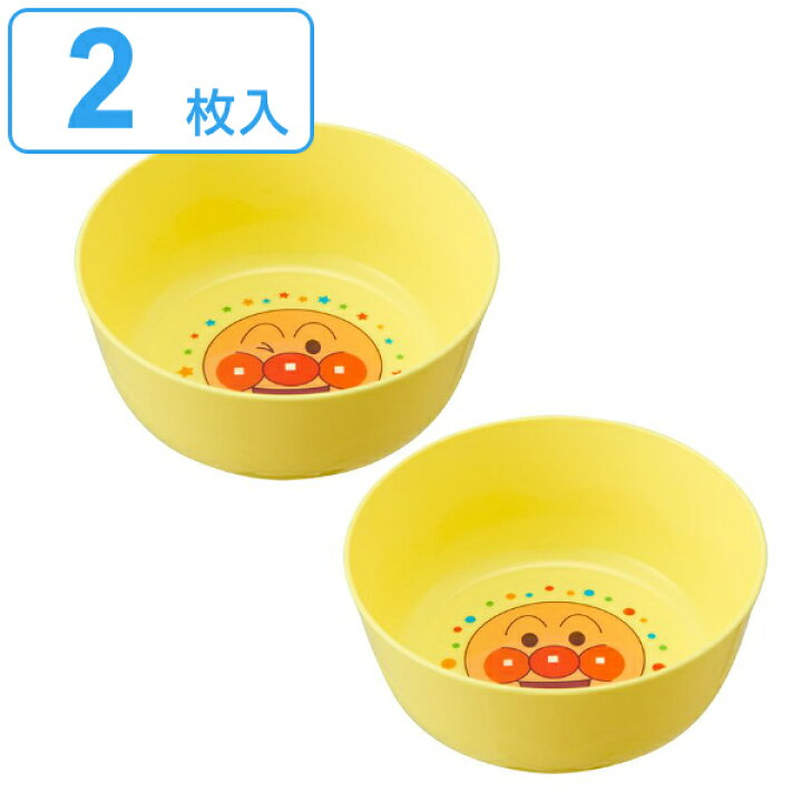 楽天市場】ベビー 食器 アンパンマン ボウル 2個入り キャラクター 