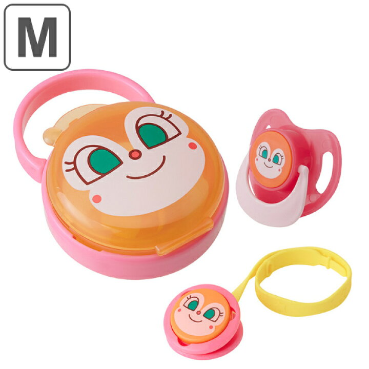 楽天市場 おしゃぶりセット M 3 6カ月 ドキンちゃん 赤ちゃん シリコン乳首 キャラクター おしゃぶり おしゃぶりホルダー 消毒ケース ストラップ ケース付き 持ち運び 保管 ベビーグッズ 赤ちゃん用品 あんぱんまん 出産祝い リビングート 楽天市場店