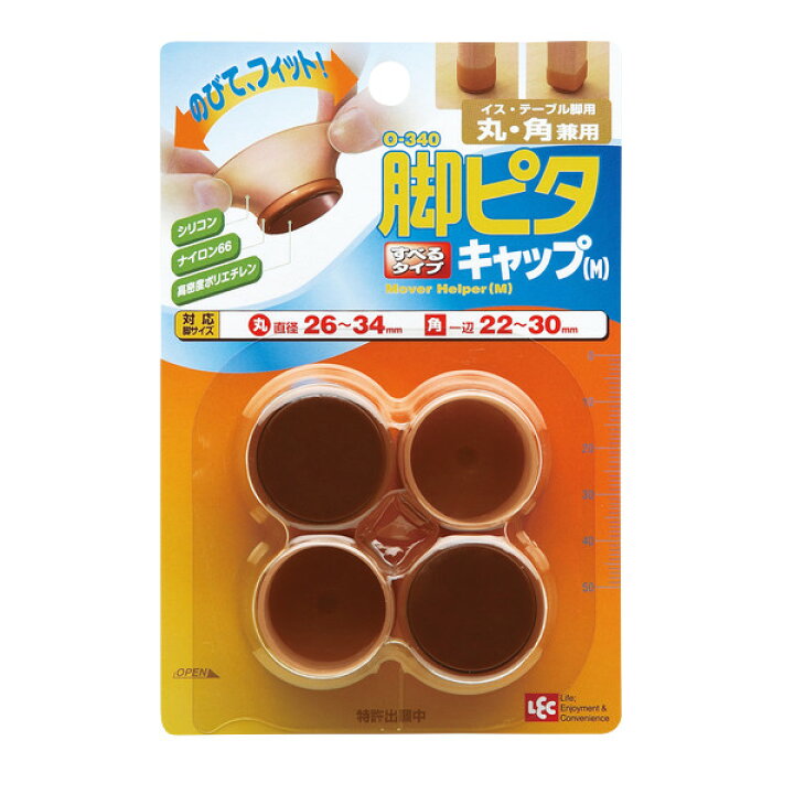 楽天市場】脚ピタキャップ イス・テーブル脚用 丸・角兼用 M 4個×4脚 