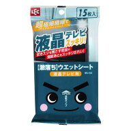 ウェットシート 激落ちくん 液晶テレビ用 15枚入 （ 液晶クリーナー ウェット シート 使い捨て 皮脂汚れ …