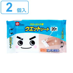  t[OpEFbgV[g 20×2Zbg i EFbgV[g EFbg V[g t[Op 2 tACp[t\ bN  | |pi |O