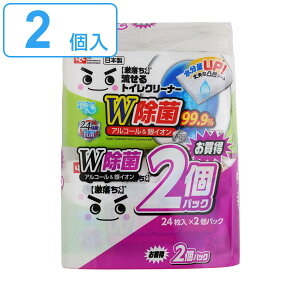 gCN[i[  鏜ۃgCN[i[ 24 2 i bN ̌ gC N[i[  V[g 24x2 EFbgV[g gC|  L CIz 