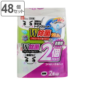 激落ちくん ウェットシート 流せる除菌トイレクリーナー 24枚 48個セット ( レック げきおちくん 大容量 トイレクリーナー 流せる 除菌 トイレ掃除 掃除用品 ウェット シート お掃除シート