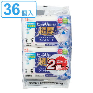 EFbgV[g  ̌V[g EFbg 20 36 i  bN ̌ EFbg V[g  20x36  L ۃV[g @| _X^[ ӂ |