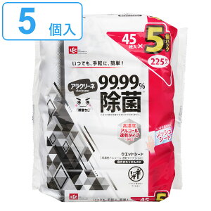 EFbgV[g  ZxAR[ ۃV[g 45 5Zbg i EFbg V[g Zx  AR[  | { EFbgeBbV pi @ @ g