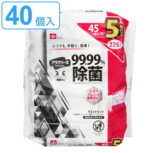 EFbgV[g  ZxAR[ ۃV[g 45 40Zbg i  EFbg V[g  @ | Ăӂ { EFbgeBbV pi @ @ g