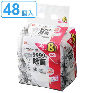 EFbgV[g  ZxAR[ ۃV[g 45 48Zbg i  EFbg V[g  @ | Ăӂ { EFbgeBbV pi @ @ g