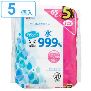 EFbgV[g  AN[l  99.9 65 5Zbg i EFbgeBbV mAR[     Ԃ { pi @ ڂ XgbN gїp p