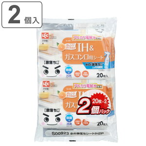 EFbgV[g 20×2  ̌V[g IHKXR i bN  AJd | V[g IH R 䏊|  L ̌ IWIC Lb`