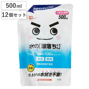  AJd ̌ l֗p 500mL 12Zbg S00544 i bN }`N[i[ AJ d @ rO Lb` ܂Ƃߔ  C @| dq