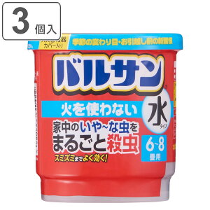 oT ΂gȂ^Cv 6`8 3 i ^Cv 6-8p 3Zbg E E Q  { h ގ nG ΍ Jf A  j