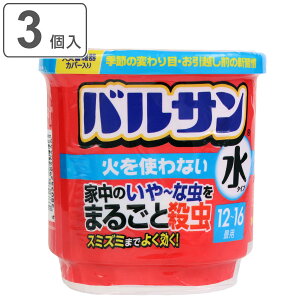 oT ΂gȂ^Cv 12`16 3 i ^Cv 12-16p 3Zbg E E Q { h ގ nG ΍ Jf A  j