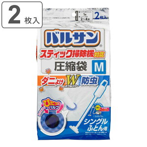 k oT XeBbN|@Ή VOzcp MTCY 2 i zck ӂƂ񈳏k _j悯 h ӂƂ zc [ k XC_[t [ VO |zc ѕz zc