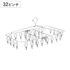 ����n���K�[ �X�e�����X�n���K�[ �I�[���X�e���p�n���K�[32 �i �X�e���n���K�[ �p�n���K�[ �s���`�n���K�[ �X�e�����X ��� �I�[���X�e�����X ������ ����p�i ���тȂ� �T�r�Ȃ� �K�тȂ�