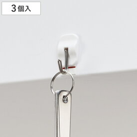 剥がせる 粘着ハングフック 3個入り 引っ掛け 壁 （ フック ハングフック 粘着テープ 耐荷重500g テープ 粘着 収納 小物掛け 吊り下げ 跡が残らない 粘着タイプ 壁面 壁掛け ミニフック 小物 鍵フック 鍵 小物フック ）