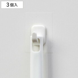 フック 強力吸着シートフック 小 3個セット 耐荷重3kg （ 収納 壁掛け 引っ掛け 吊り下げ 小物掛け 目立たない 透明シート 強力 タイル 冷蔵庫 洗濯機 キッチンフック 壁面収納 キッチン 洗面所 小物フック 吊るす 掛ける ）