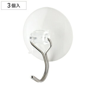 tbN zՃtbN 3 ω׏d800kg i z z [ Ǌ| | ݂艺 Lb`tbN |  KX  ① @ ǖʎ[ Lb` rO tbN ݂邷