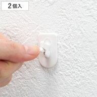 フック 時計用ピンフック 2個入り 耐荷重1.5kg （ 強力 収納 時計 壁掛け 石膏ボード用 ピンフック フッ…