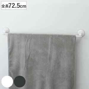 ^I| o[zՃ^I| S72.5cm i ^I z o[ ^InK[ Ǖt ʏ ȒP DIY tH[ ^Iz_[  zCg O[ j