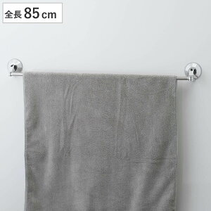 ^I| o[zՃ^I| XeX Lk^Cv S85cm i ^I z Lk o[ ^InK[ Ǖt ʏ ȒP DIY tH[ ^Iz_[  j