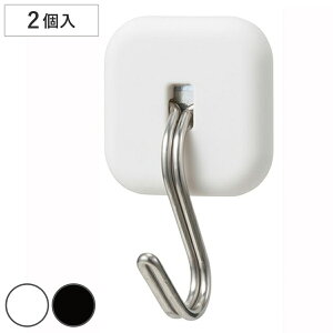 フック 強力マグネットツールフック 2個入り 耐荷重2kg ( 磁石 収納 壁掛け 吊り下げ キッチン 冷蔵庫 壁面収納 引っ掛け 小物フック 収納フック ツールフック 洗面所 洗濯機 玄関 ドア 金属