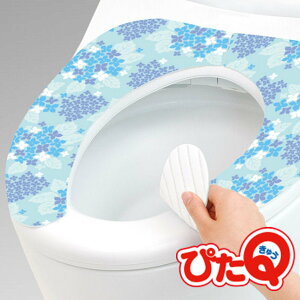 ֍Jo[ zׂ񂴃V[g ҂Q AWTC i ֍V[g xUV[g ׂ񂴃V[g  ߓd z u gCpi 􂦂 j