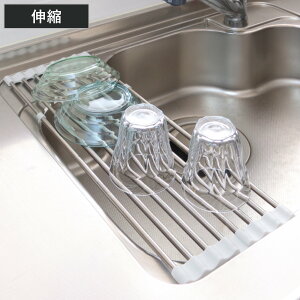 XChbN Lk^Cv ߂VNbN s40`60cm i ؂g[ XeX VNbN ؂胉bN VN Lk ܂肽 R ߂ ܂ݐ؂胉bN H