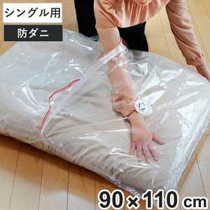 k ӂƂ h_j ₷ӂƂ񈳏k M 2 i zck ou zc [ [ [ h_jH k Ή ߑւ |zc |ӂƂ ѕz  N[[bg N