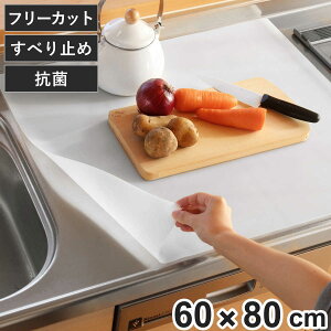 VR}bg RۃVR}bg L i R }bg ی}bg ܂Ȕ VR 􂦂 یV[g t[Jbg ی V[g }bg h~ h~ Lb`pi Lb`֗O