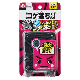 たわし コゲ落ちくん カットタイプ （ スポンジ コゲ落とし フライパン コンロ コゲ 五徳 網 グリル 日本製 8枚入 魚焼き キッチン 汚れ 掃除 使い切り 研磨剤入り 水だけで落ちる ガスレンジ 台所 ）