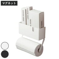 ラップペーパーホルダー マグネット （ 磁石 ペーパーホルダー ラップホルダー マグネット式 ロールペー…