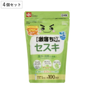    ZXL Y_\[_  500g 4Zbg i ZXLY_\[_  L  ߗ ɗn₷ { 肠 j Lb`̖  ŉ j