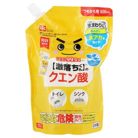 激落ちくん クエン酸 スプレー 詰替 500ml 液体タイプ （ げきおちくん 液体 詰め替え用 水回り掃除 水垢 キッチン 浴室 洗面所 トイレ 掃除 除菌 掃除グッズ 掃除用品 清掃用品 ）